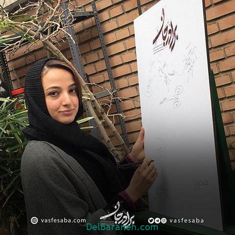 سریال برادر جان (۱۷)