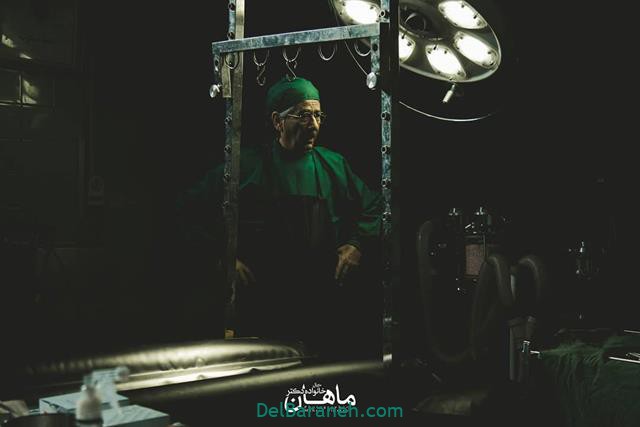 بازی آقای حکایتی در سریال خانواده دکتر ماهان بازی آقای حکایتی در سریال خانواده دکتر ماهان