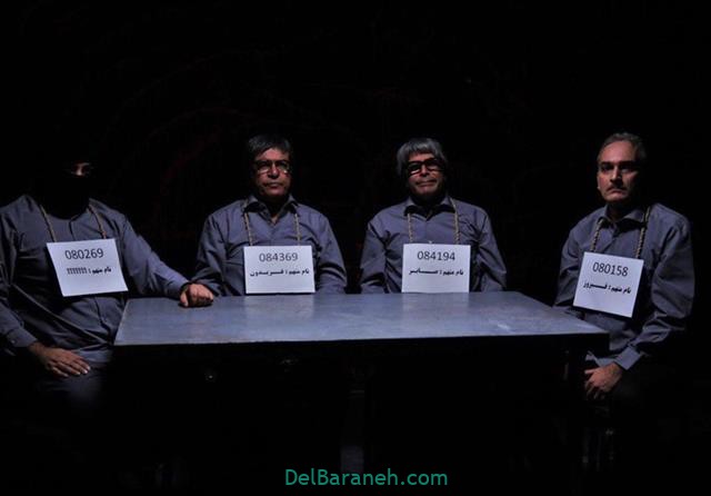 سریال دنگ و فنگ روزگار (۲)