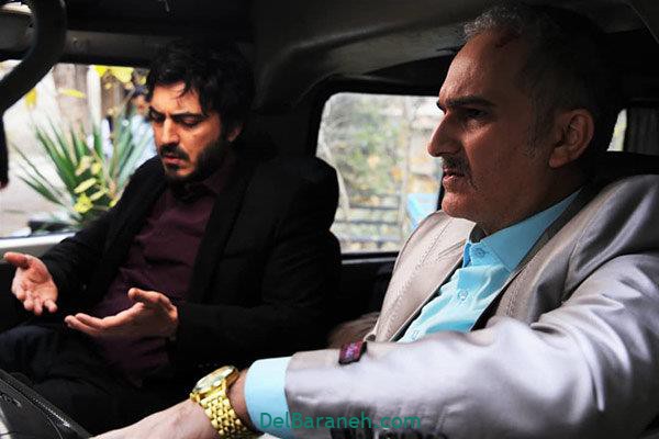 سریال دنگ و فنگ روزگار (۵)