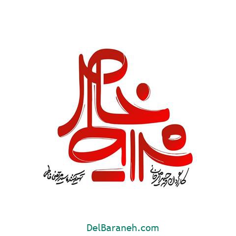 سریال شرایط خاص (۱)