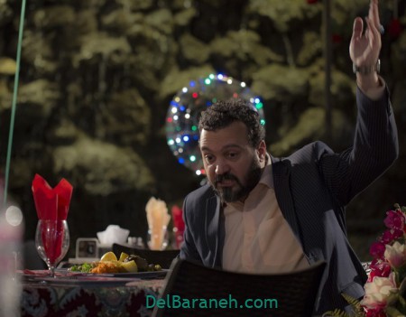 سریال شرایط خاص (۳۷)