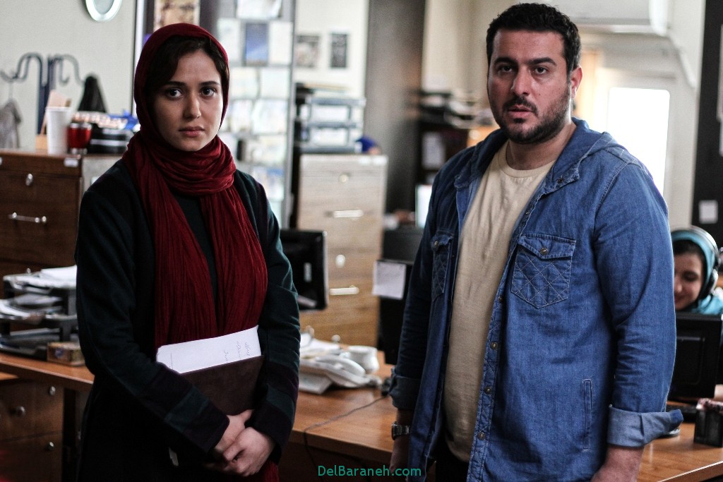 فیلم یک روز بخصوص (14)