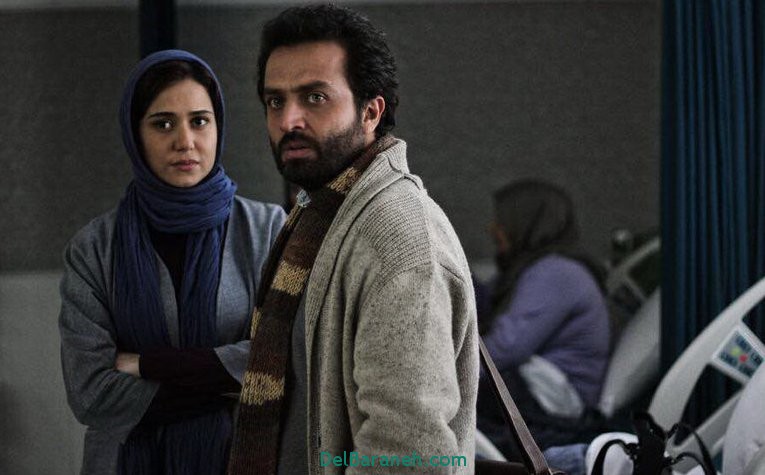 فیلم یک روز بخصوص (2)