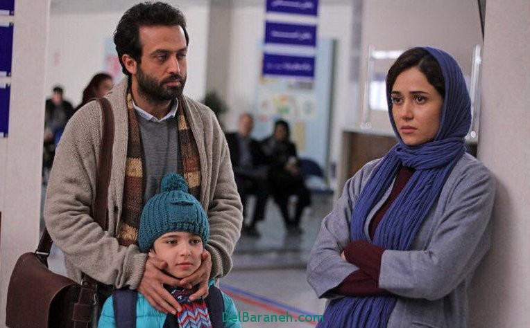 فیلم یک روز بخصوص (3)