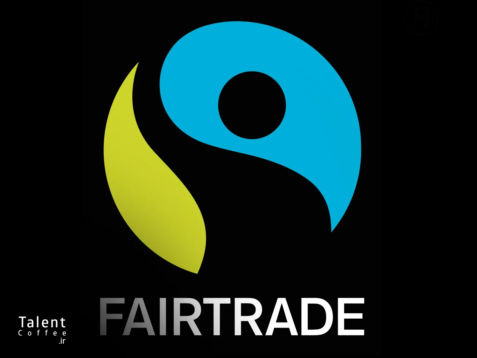 گواهینامه تجارت عادلانه