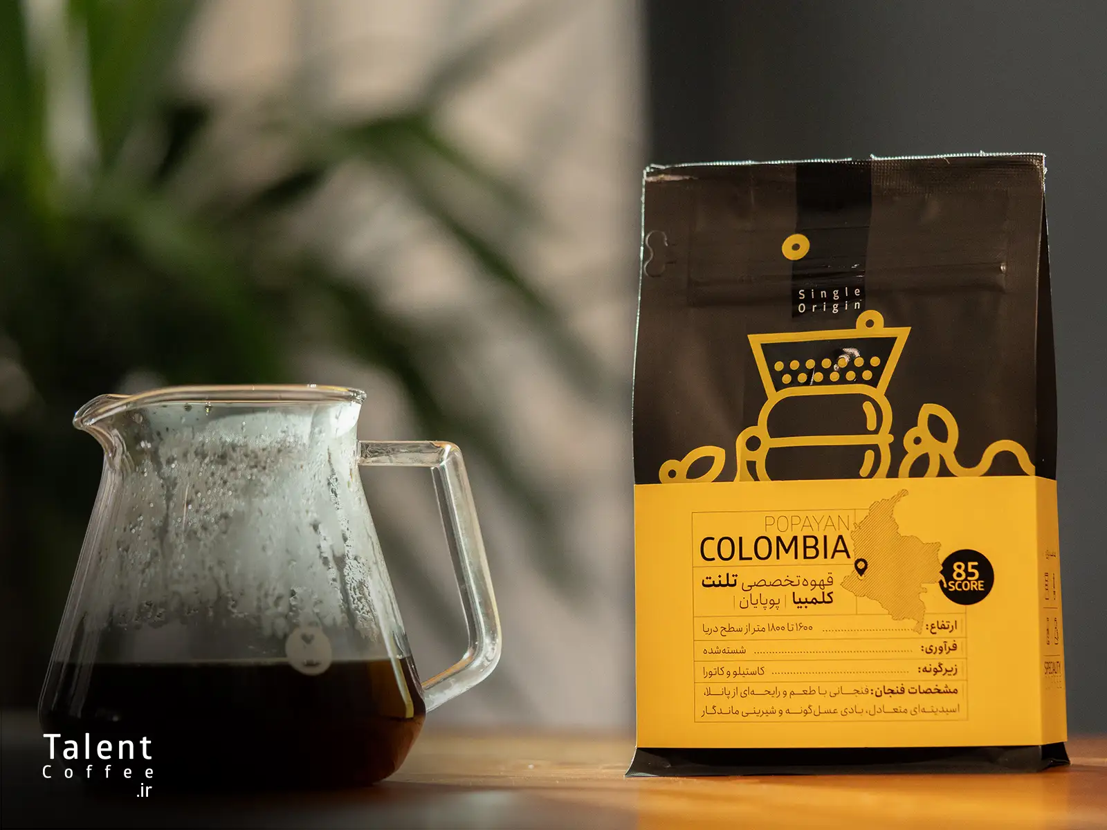 قهوه عربیکا کلمبیا