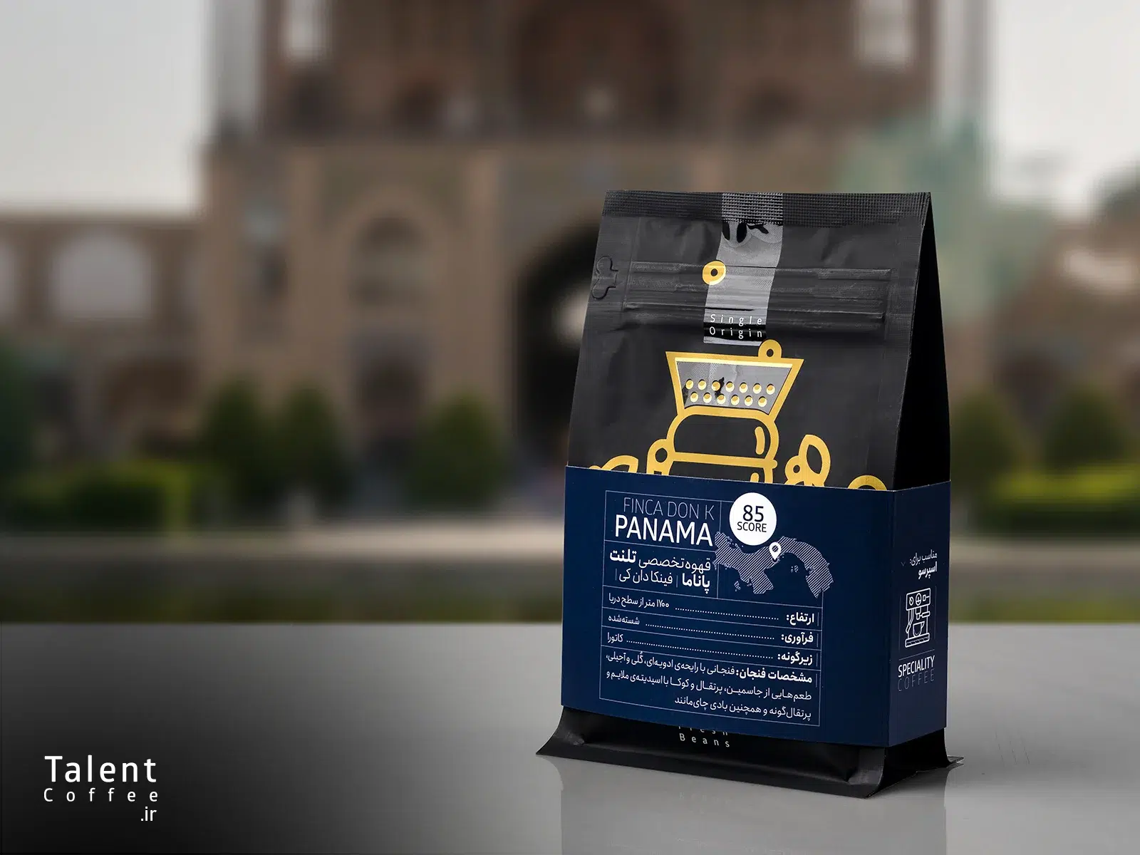 قهوه پاناما