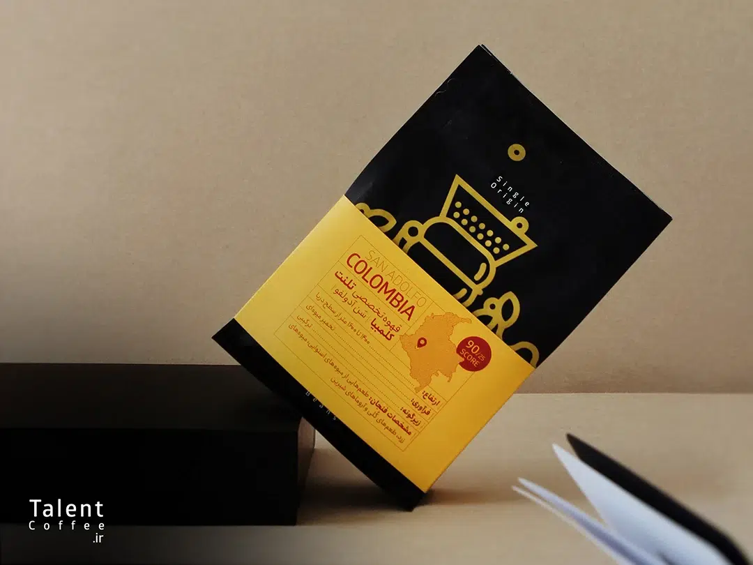 انواع قهوه کلمبیا