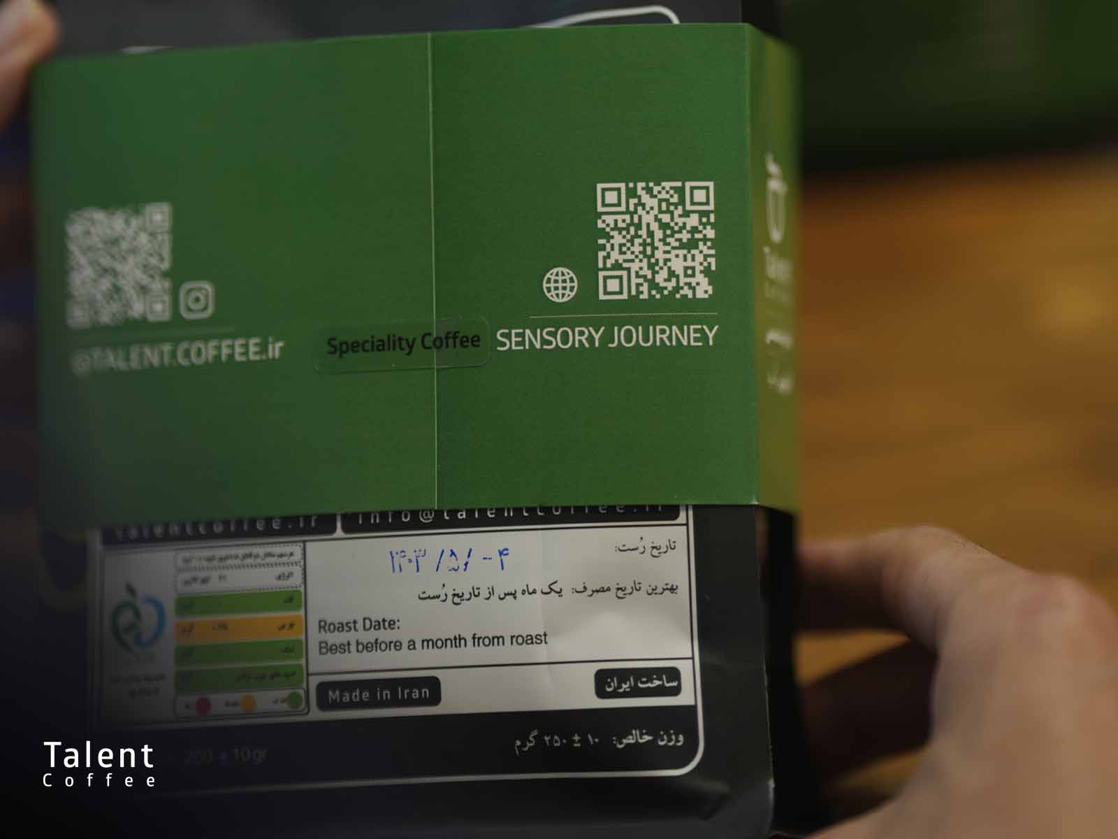 آیا قهوه خراب می‌شود؟