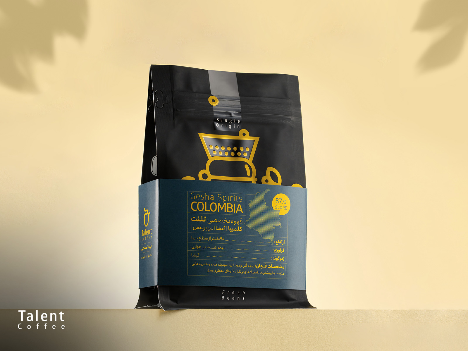 تلخی در قهوه 