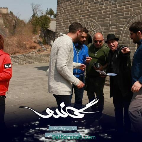 عکس های پشت صحنه سریال گاندو عکس های پشت صحنه سریال گاندو