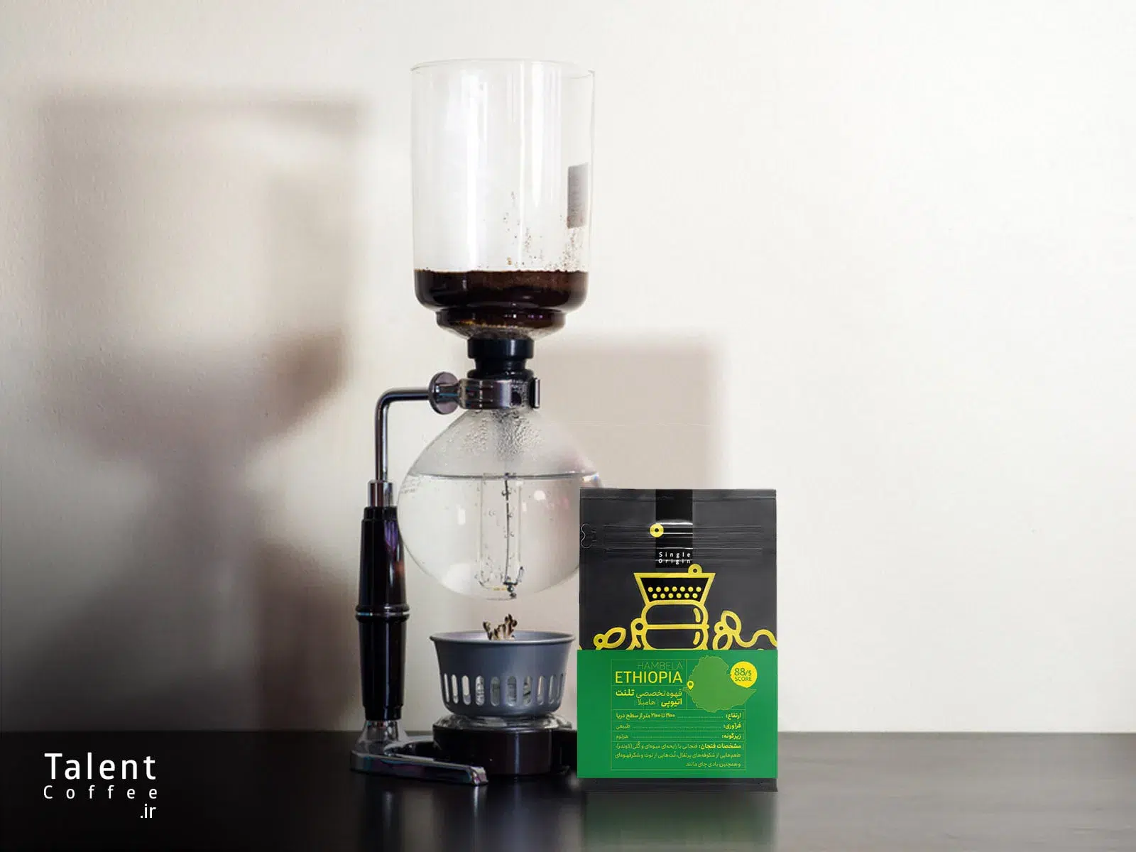 دم آوری قهوه با سایفون پات