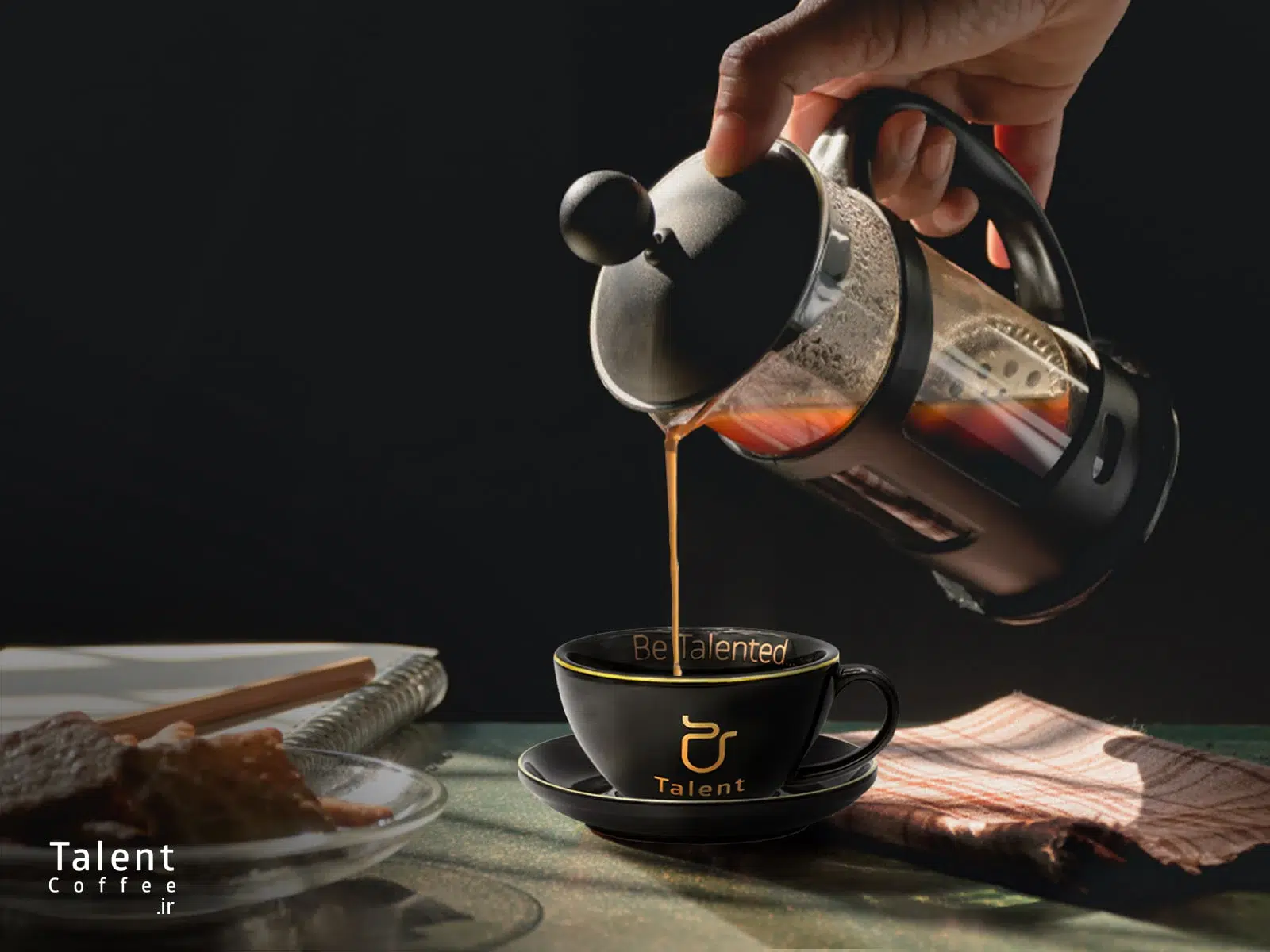 دم كردن قهوه با فرنچ پرس