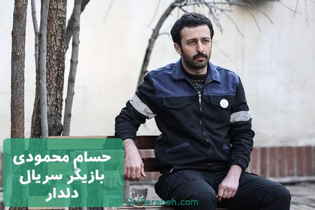 ۱۰۸۶۲۷۵_۶۱۵ (Copy)