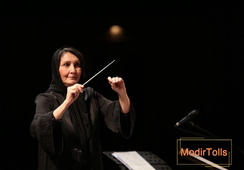 رهبران ارکستر زن ایرانی