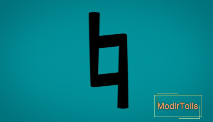 بکار در موسیقی چیست