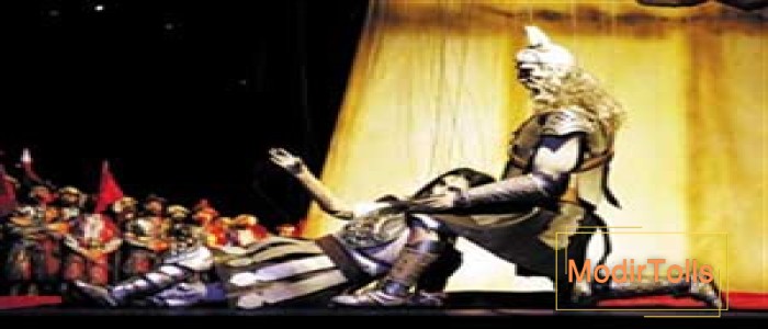 تاریخچه اپرا در ایران