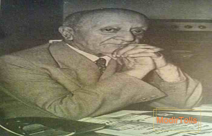 مشیر همایون شهردار