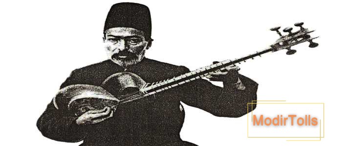 میرزا عبدالله فراهانی