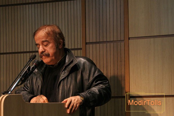 صدیق تعریف کیست؟