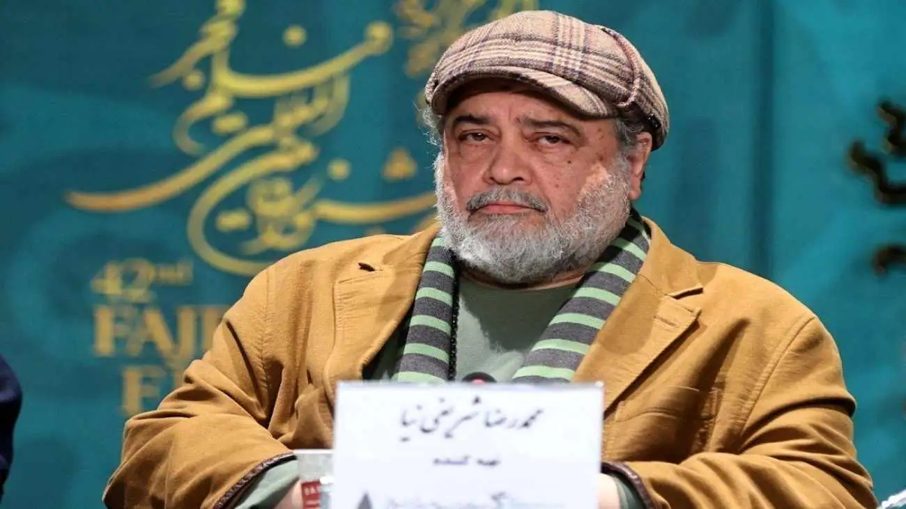 ثروت محمدرضا شریفی نیا