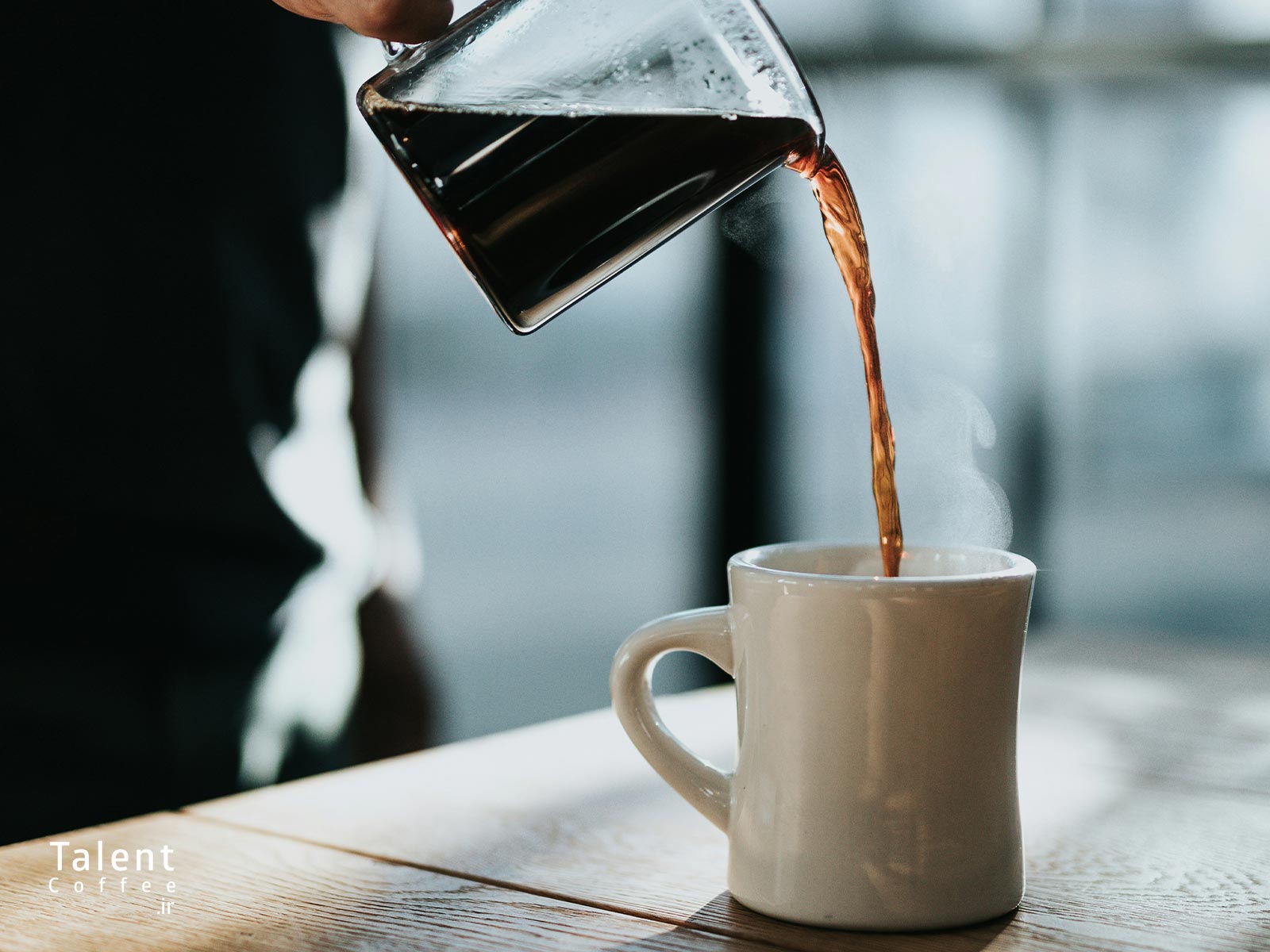 موج‌های قهوه