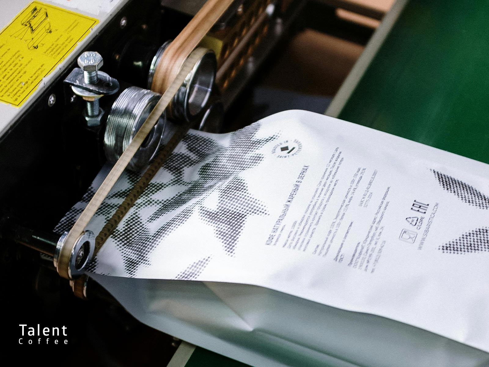 تاثیر بستهبندی بر کیفیت قهوه