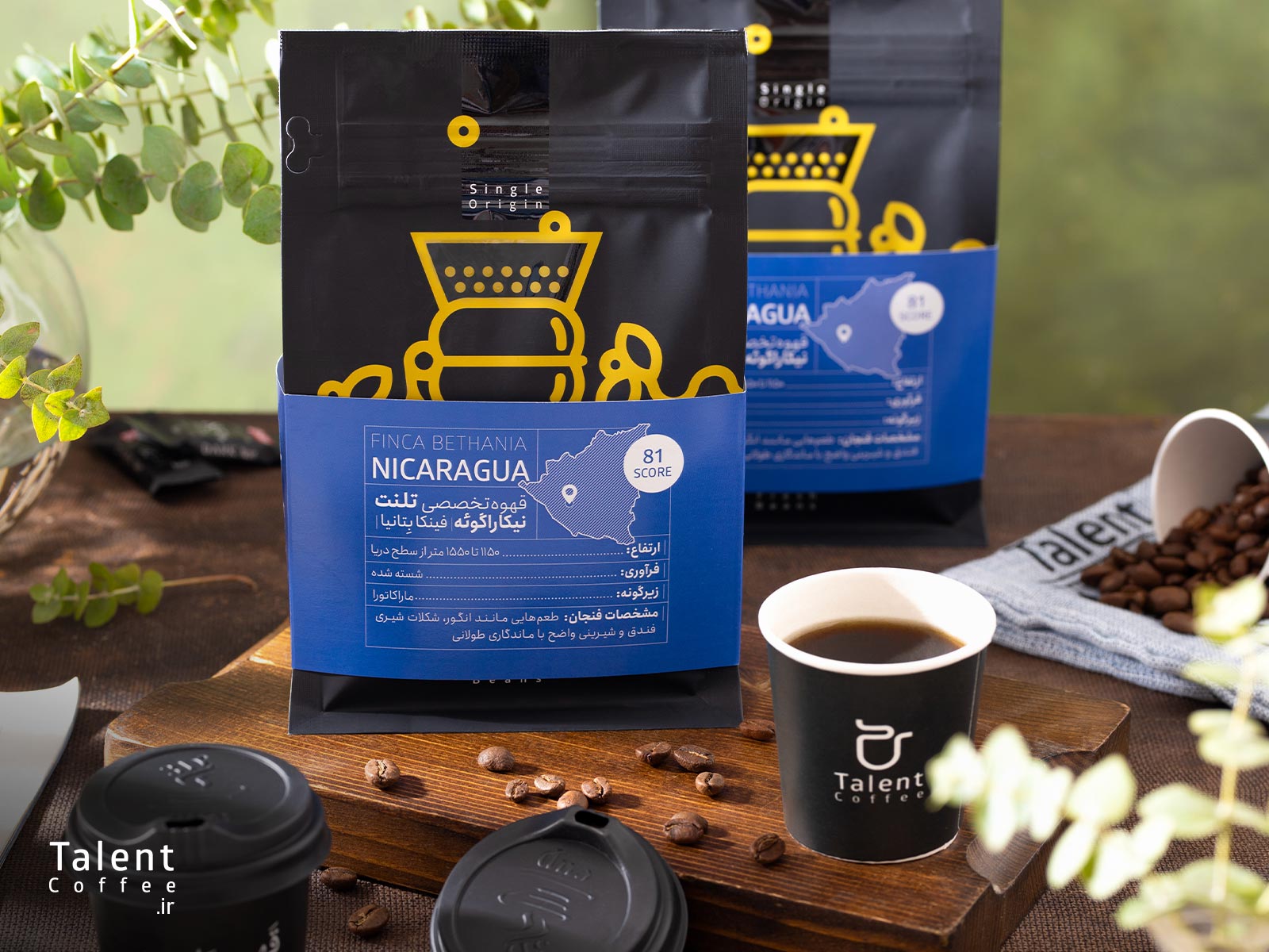 انتخاب قهوه مناسب اسپرسو