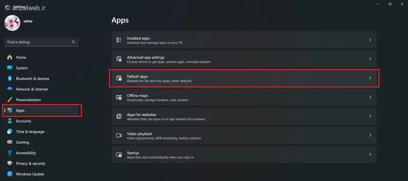 تنظیمات برنامه‌های پیشرفض