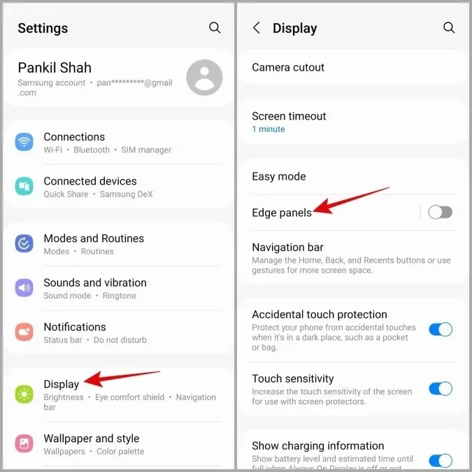 تنظیمات AI سامسونگ Samsung A26