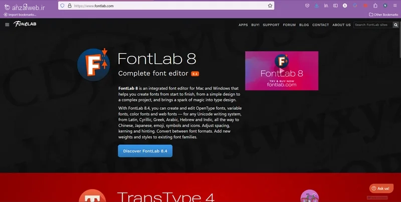 برنامه ساخت فونت فارسی FontLab