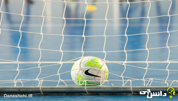 تحقیق در مورد ورزش فوتسال + قوانین