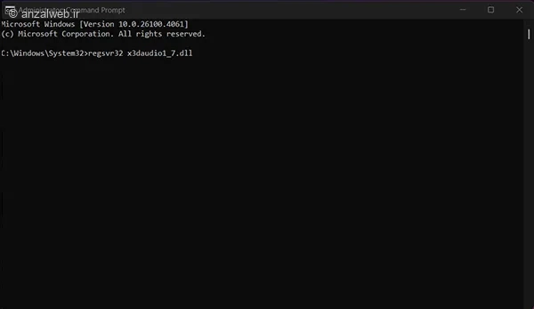 رفع ارورX3DAudio1_7.dll