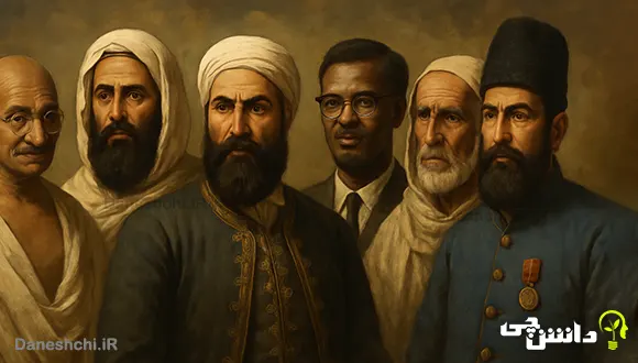 تحقیق در مورد قهرمانان مبارزه با استعمار