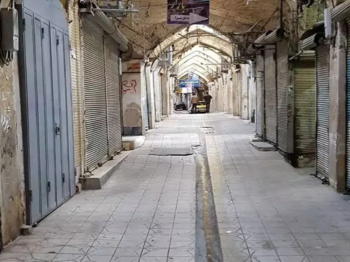 سفری در بازار سنتی کرمانشاه