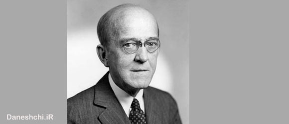 عینک اسوالد ایوری 