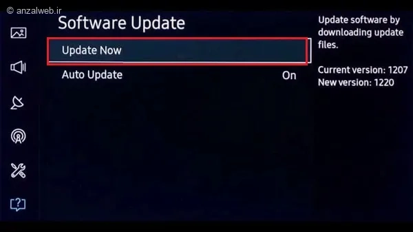 کانال یابی تلویزیون سامسونگ قدیمی