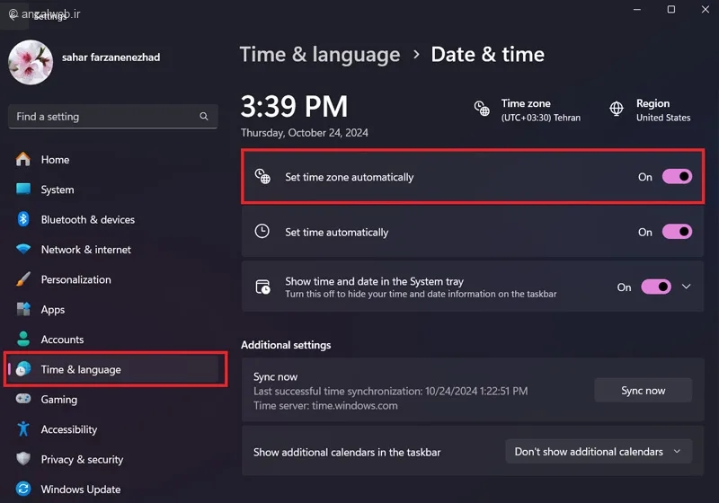 حل مشکل سایت پست با تنظیم ساعت و تاریخ