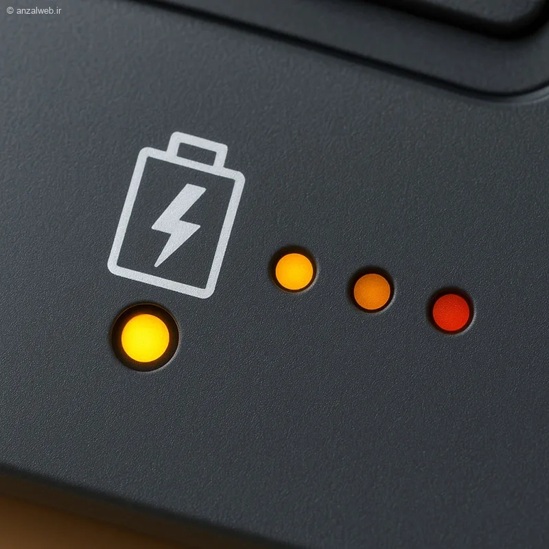 حل مشکل چشمک زدن چراغ شارژ لپ تاپ