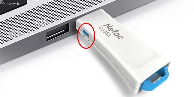 حل مشکل Write Protected فلش با بررسی بدنه 