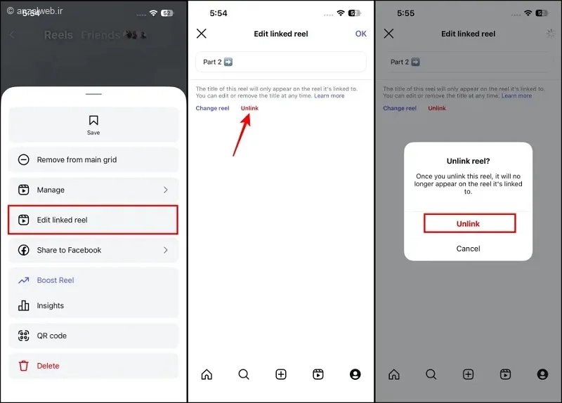 ویرایش متن لینک یا حذف یک ویدیو ریل لینک شده