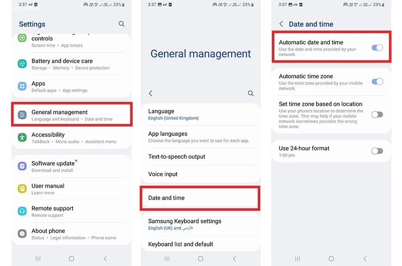 بروزرسانی تنظیمات ساعت در گوشی