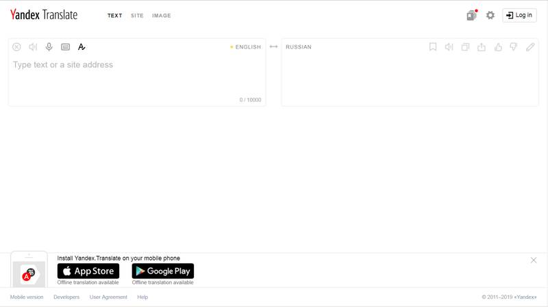 سایت هوش مصنوعی رایگان برای ترجمه ترجمه یاندکس (Yandex translate)
