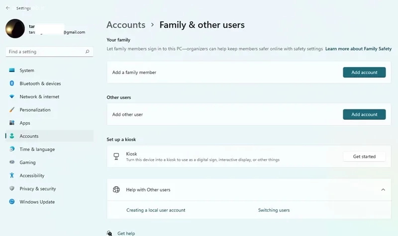  حل مشکل باز نشدن تسک منیجر