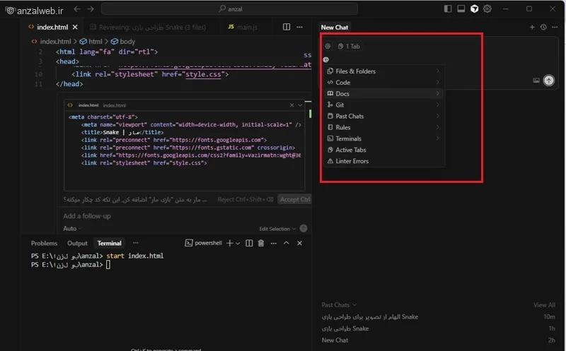 آموزش کار با هوش مصنوعی Cursor 