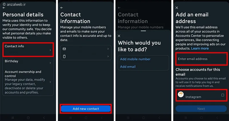 اضافه کردن آدرس ایمیل به پیج کاری اینستاگرام
