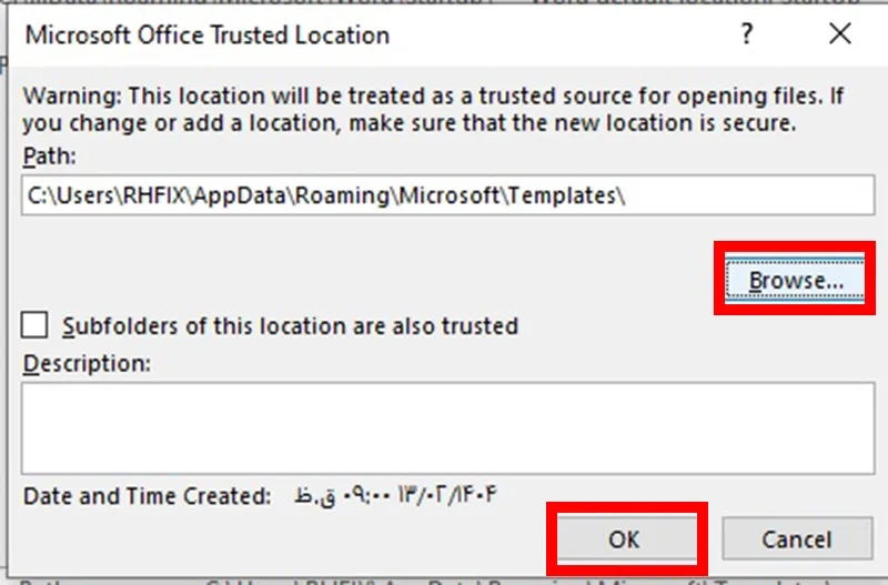 ایجاد مسیر جدید در Trusted Location