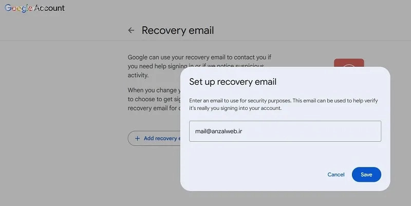 ست کردن Recovery Email