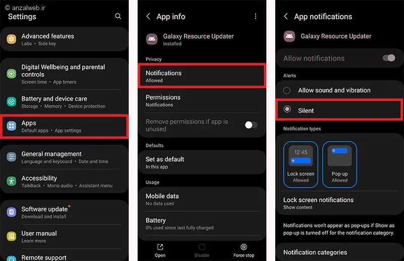 توقف دریافت اعلان‌های آپدیت برنامه‌ها